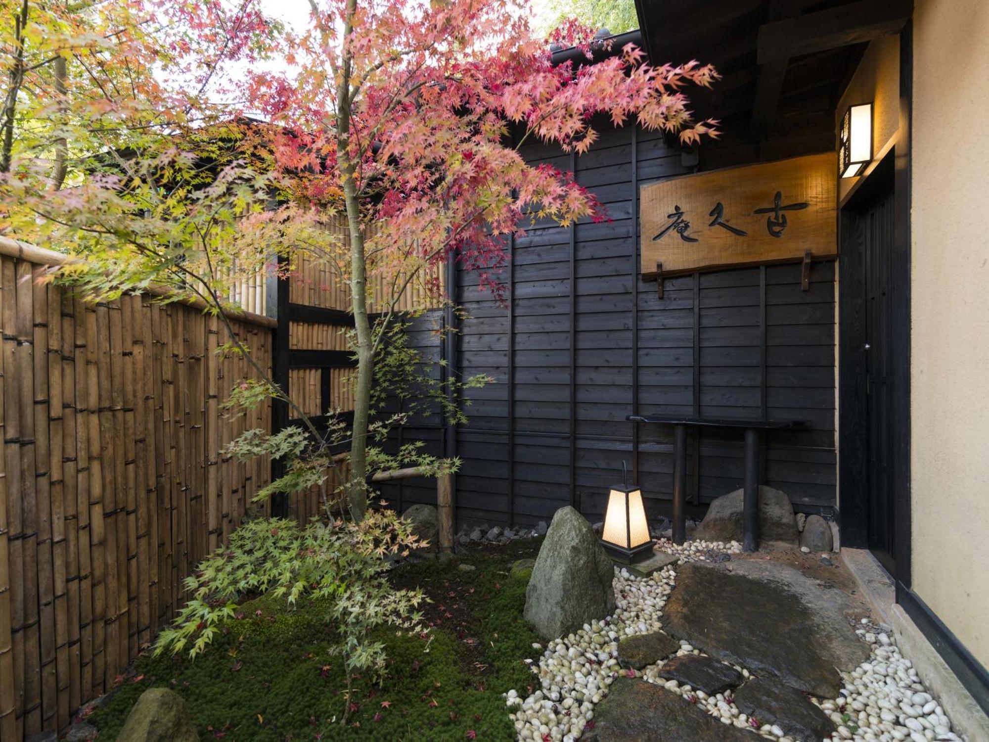Hikyou Shirakawagensen Sansou Takefue Minamioguni Exterior foto